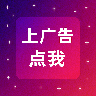 图标5